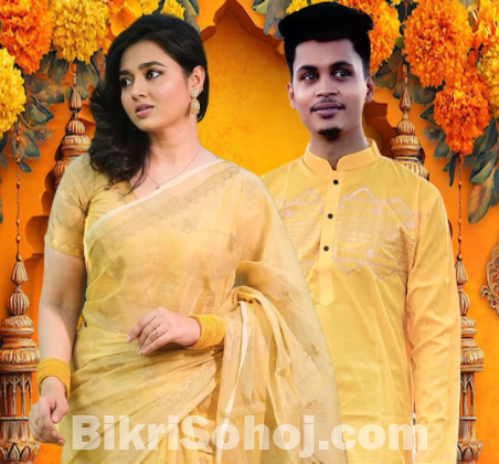 Sharee Panjabi Couple Set